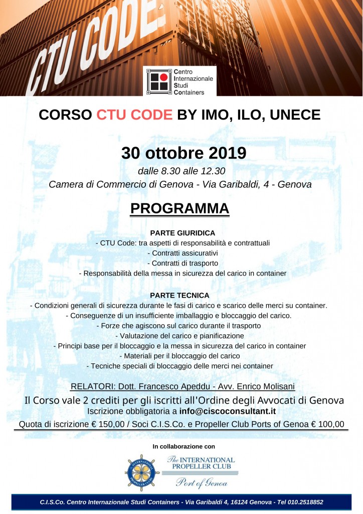 Ctu Cisco immagine modificato