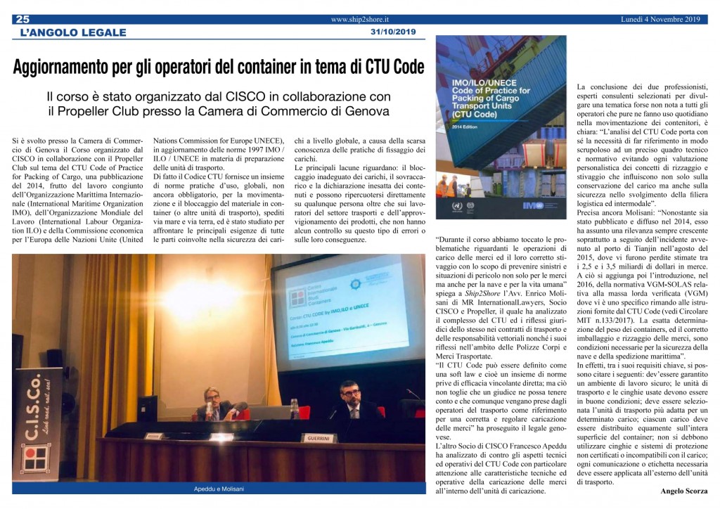 Articolo Ship2Shore Corso CISCO_page-0001